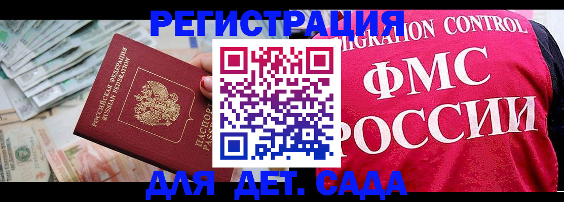 пропишу в квартире в Среднеуральске